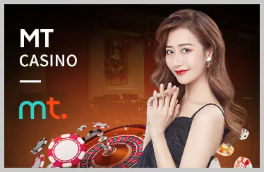 Biểu tượng chống gian lận và chơi công bằng